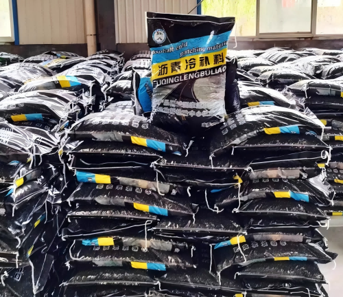 康县沥青冷补料