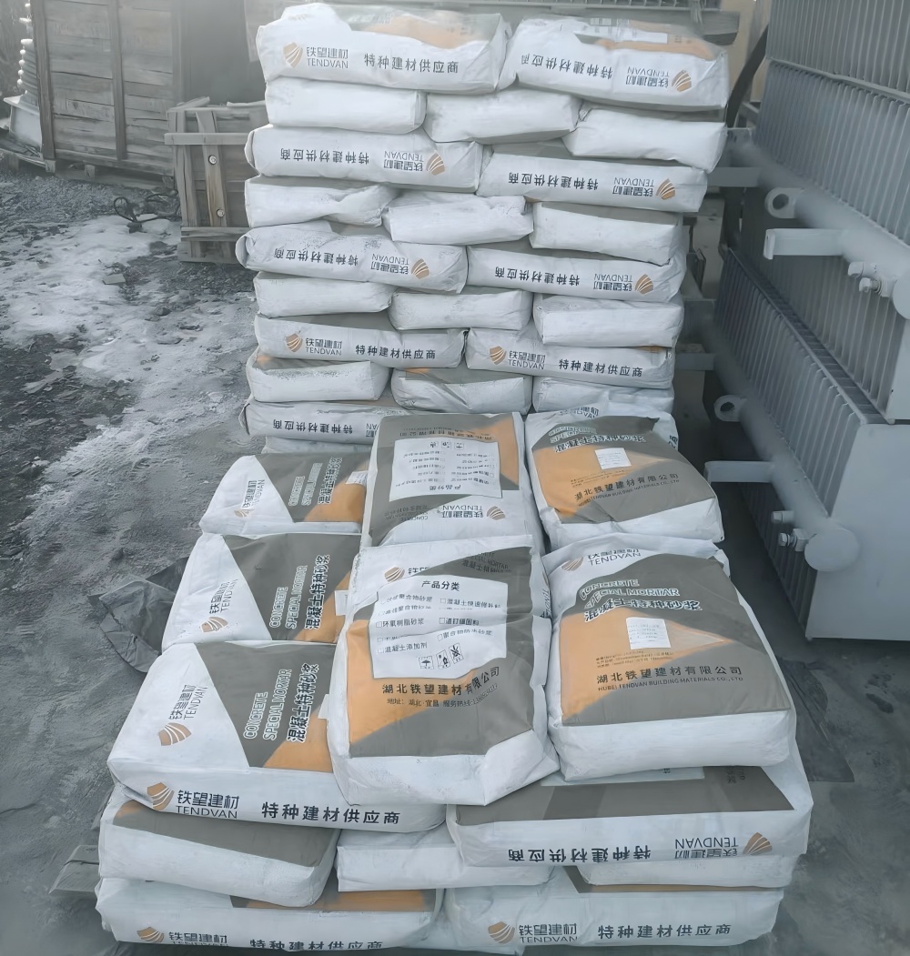 康县M50干硬性无收缩砂浆