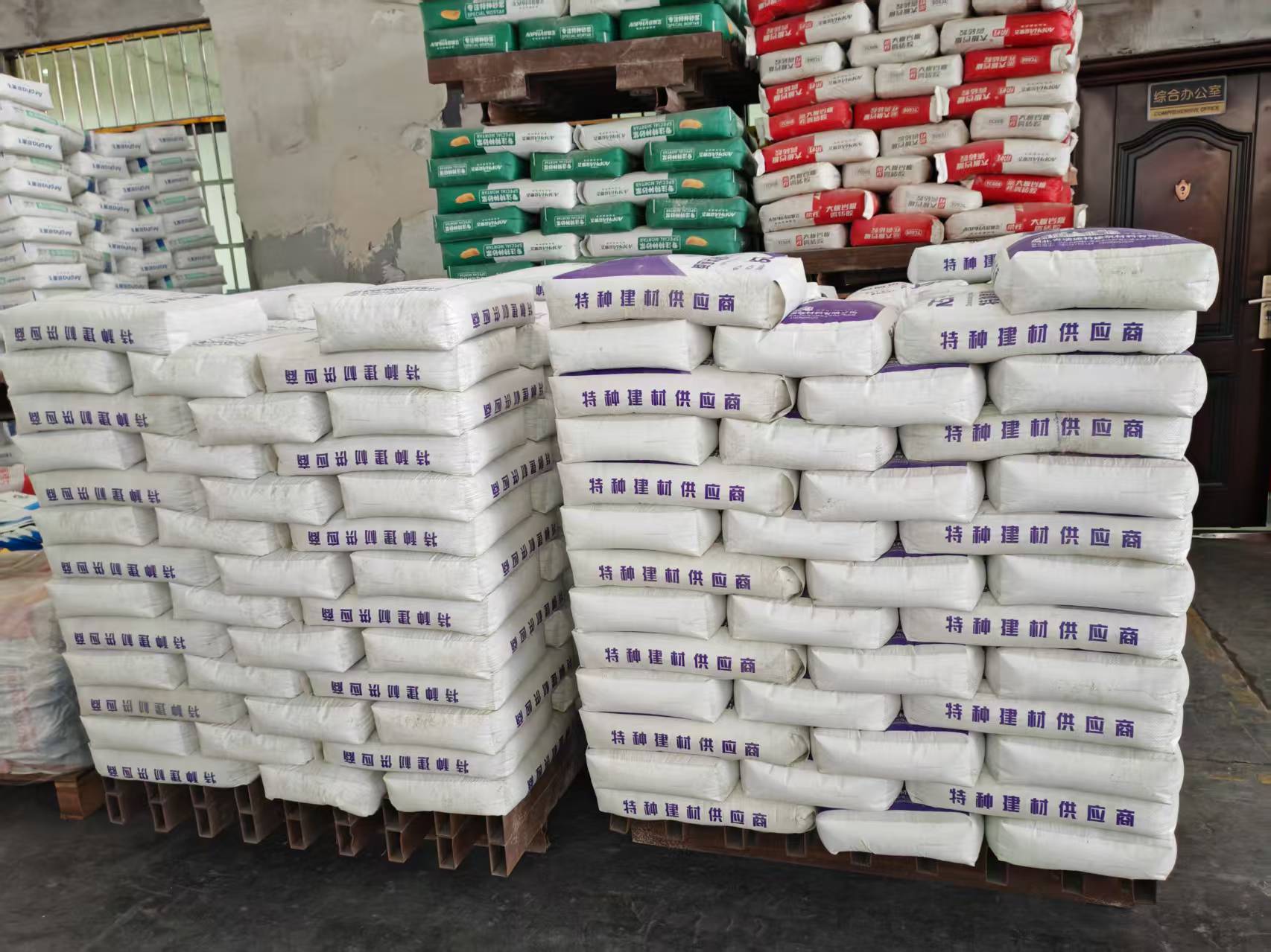 康县拱顶带模注浆料