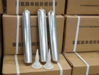 康县聚氨酯密封胶