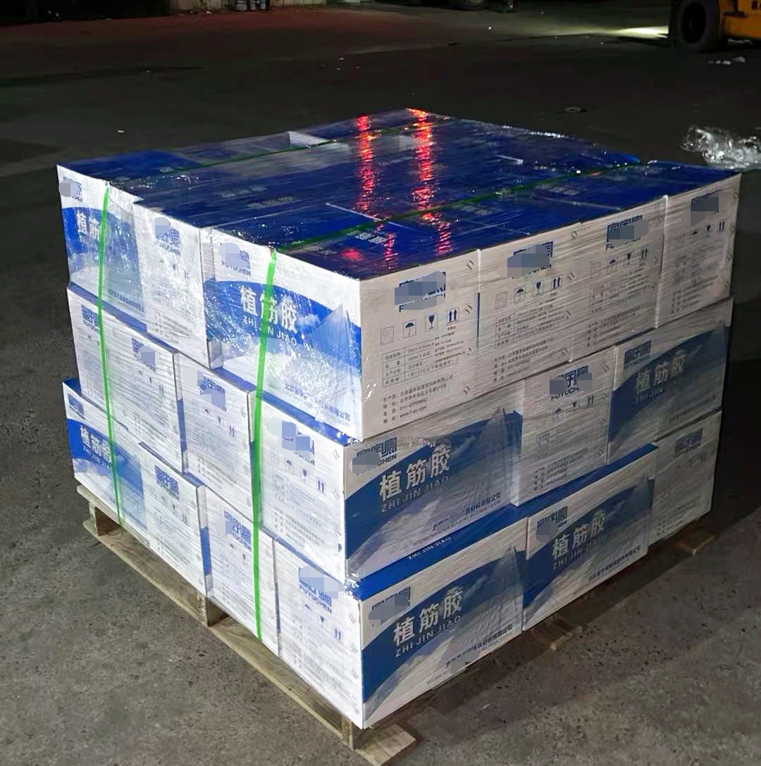 康县植筋胶